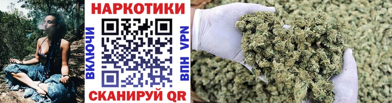 Где найти наркотики Вилючинск Бошки Шишки  АМФЕТАМИН  A-PVP  Гашиш  COCAIN  Мефедрон 