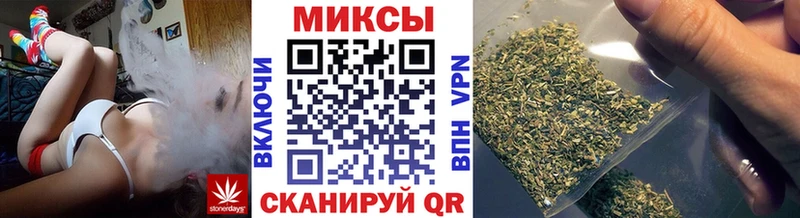 MEGA ссылка  Вилючинск  Бутират бутандиол 