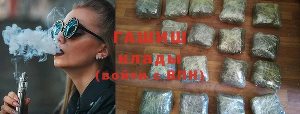 скорость Верхнеуральск