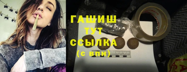 скорость Верхнеуральск