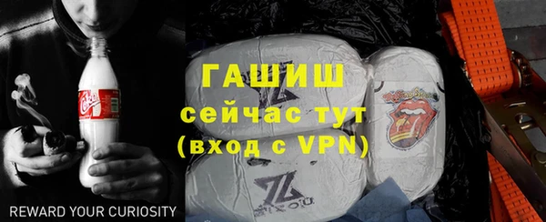 МДПВ Верхний Тагил