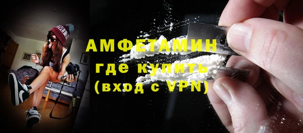скорость Верхнеуральск