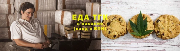 mdma Верея