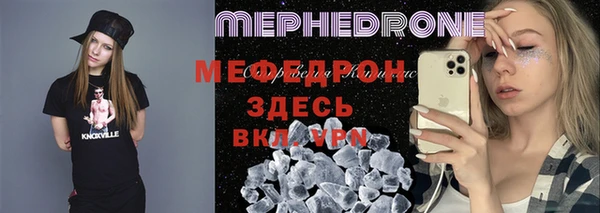 mdma Верея