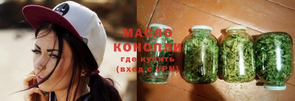 скорость Верхнеуральск