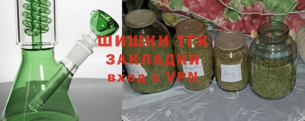 mdma Верея