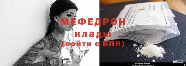 МДПВ Верхний Тагил