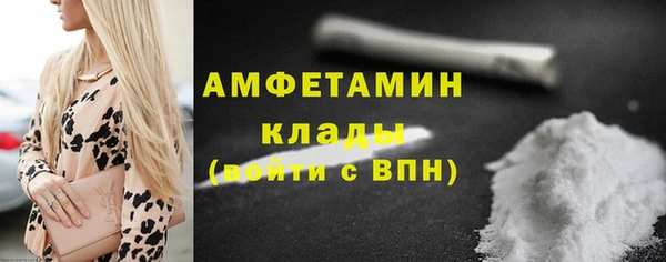 МДПВ Верхний Тагил