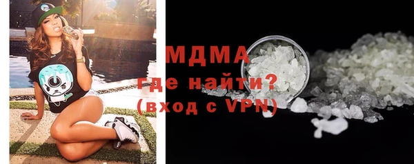 скорость Верхнеуральск