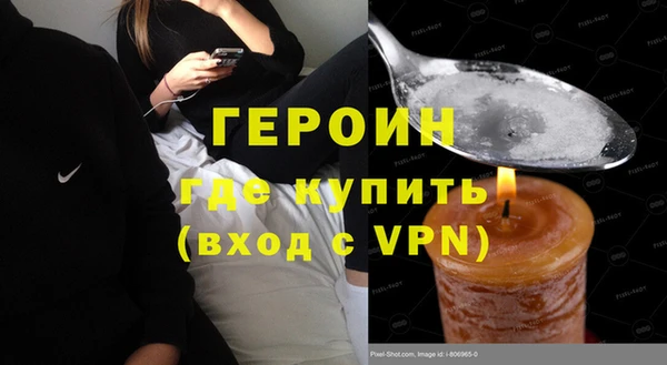 mdma Верея