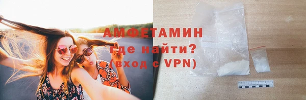 mdma Верея