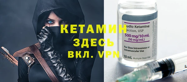 скорость Верхнеуральск