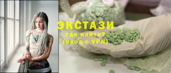 apvp Наволоки
