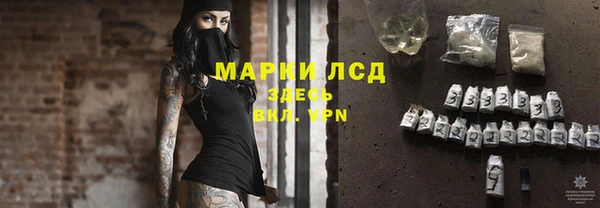 МДПВ Верхний Тагил