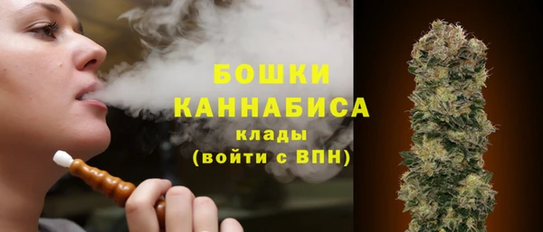 mdma Верея