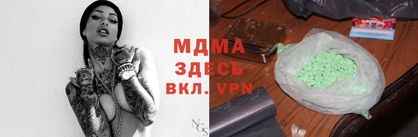 скорость Верхнеуральск