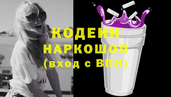 скорость Верхнеуральск