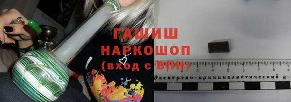скорость Верхнеуральск