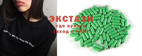 mdma Верея