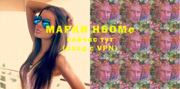 скорость Верхнеуральск