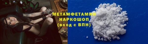 МДПВ Верхний Тагил