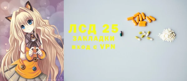 скорость Верхнеуральск