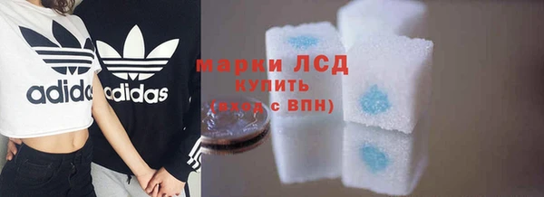 МДПВ Верхний Тагил
