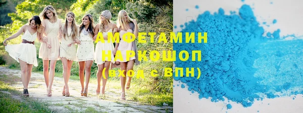 МДПВ Верхний Тагил