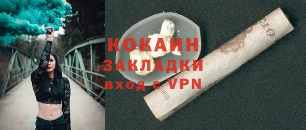 МДПВ Верхний Тагил