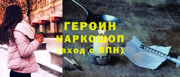МДПВ Верхний Тагил