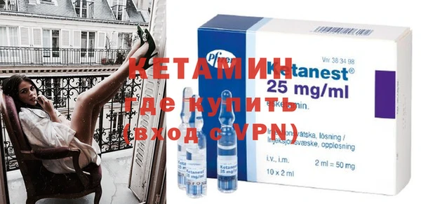mdma Верея