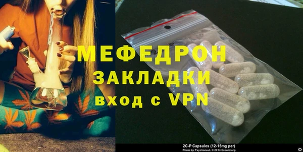 МДПВ Верхний Тагил