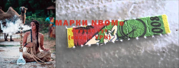 mdma Верея