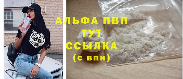 mdma Верея