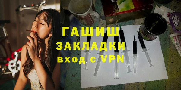 МДПВ Верхний Тагил
