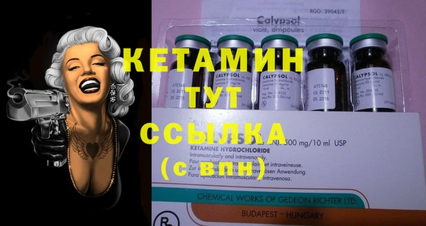 mdma Верея